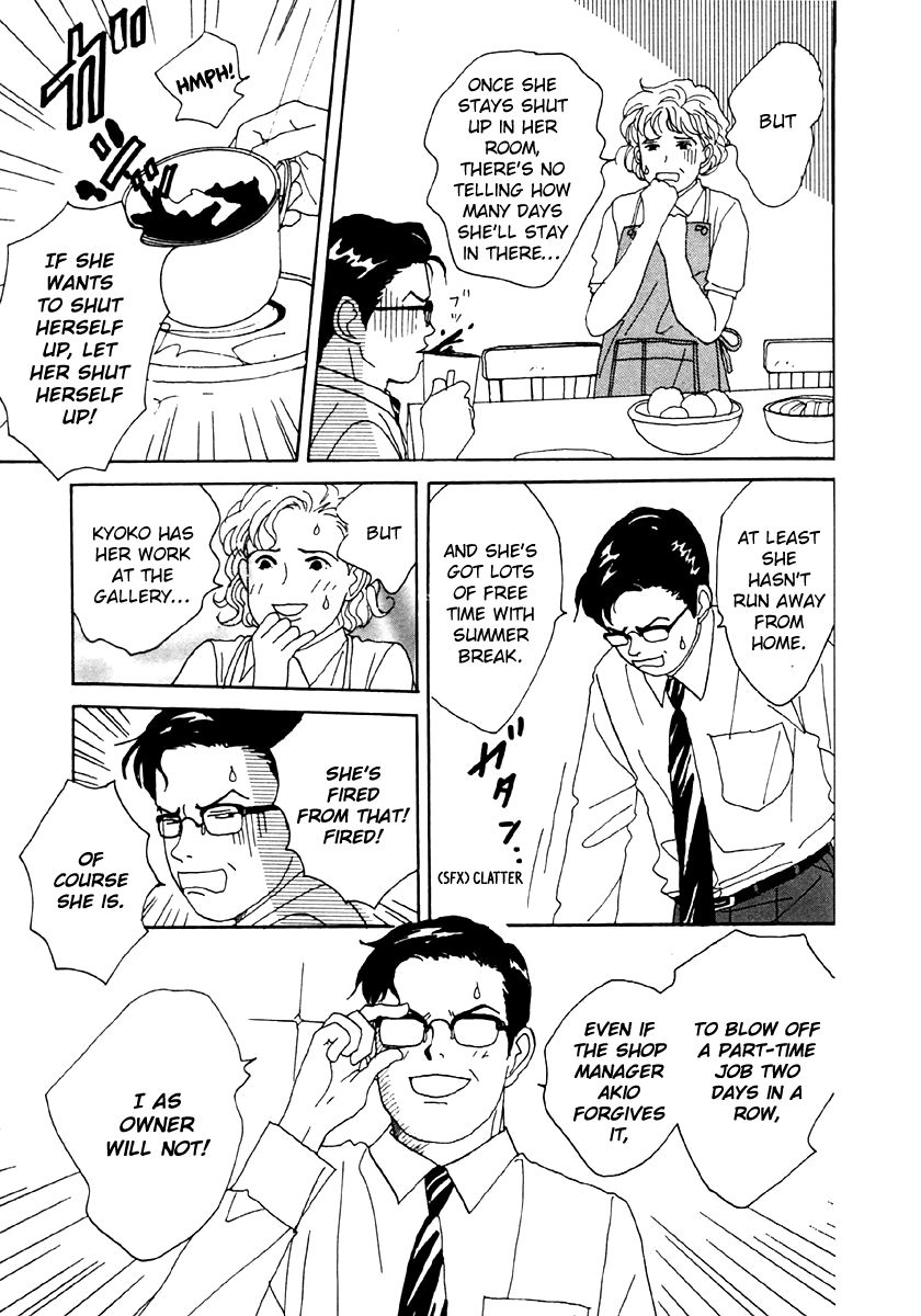Tensai Family Company Chapter 33 page 13 - Chapter 33