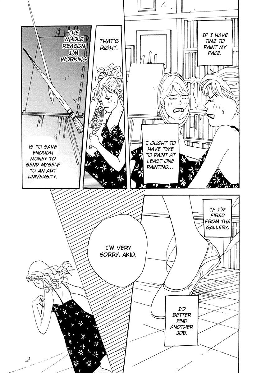 Tensai Family Company Chapter 33 page 15 - Chapter 33