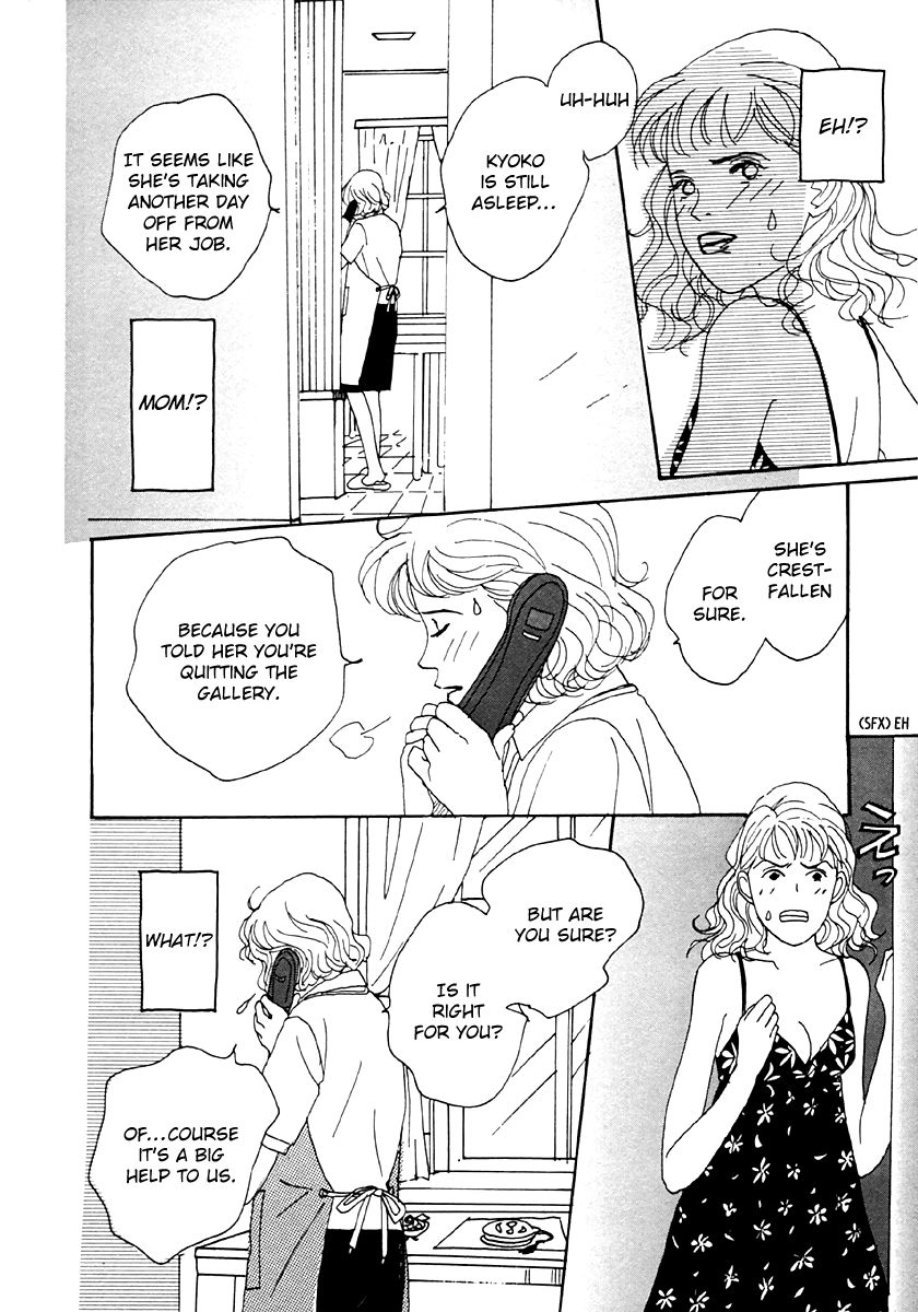 Tensai Family Company Chapter 33 page 16 - Chapter 33