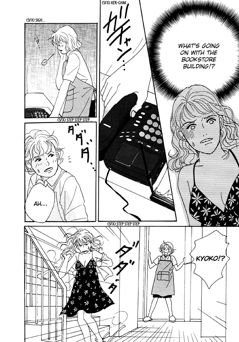 Tensai Family Company Chapter 33 page 18 - Chapter 33