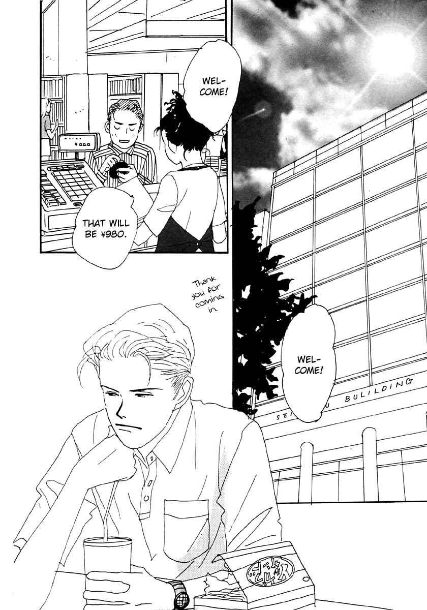 Tensai Family Company Chapter 33 page 20 - Chapter 33