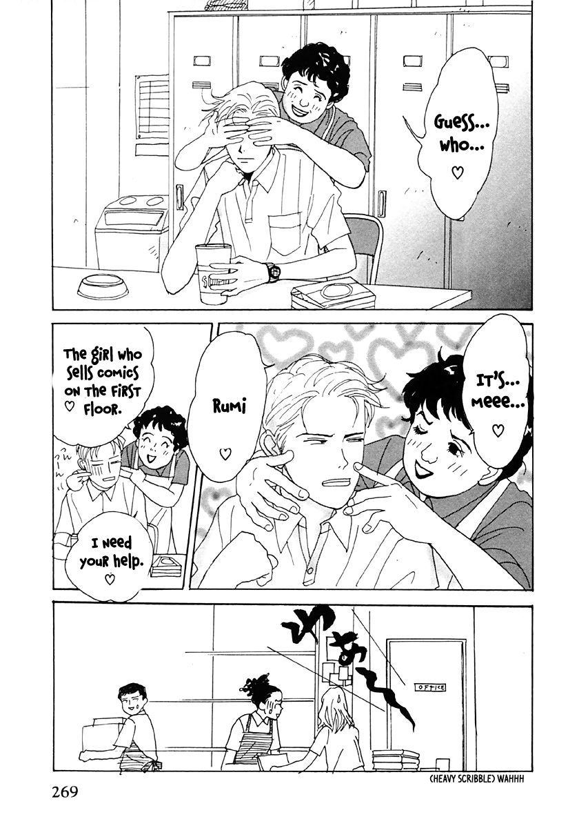 Tensai Family Company Chapter 33 page 21 - Chapter 33