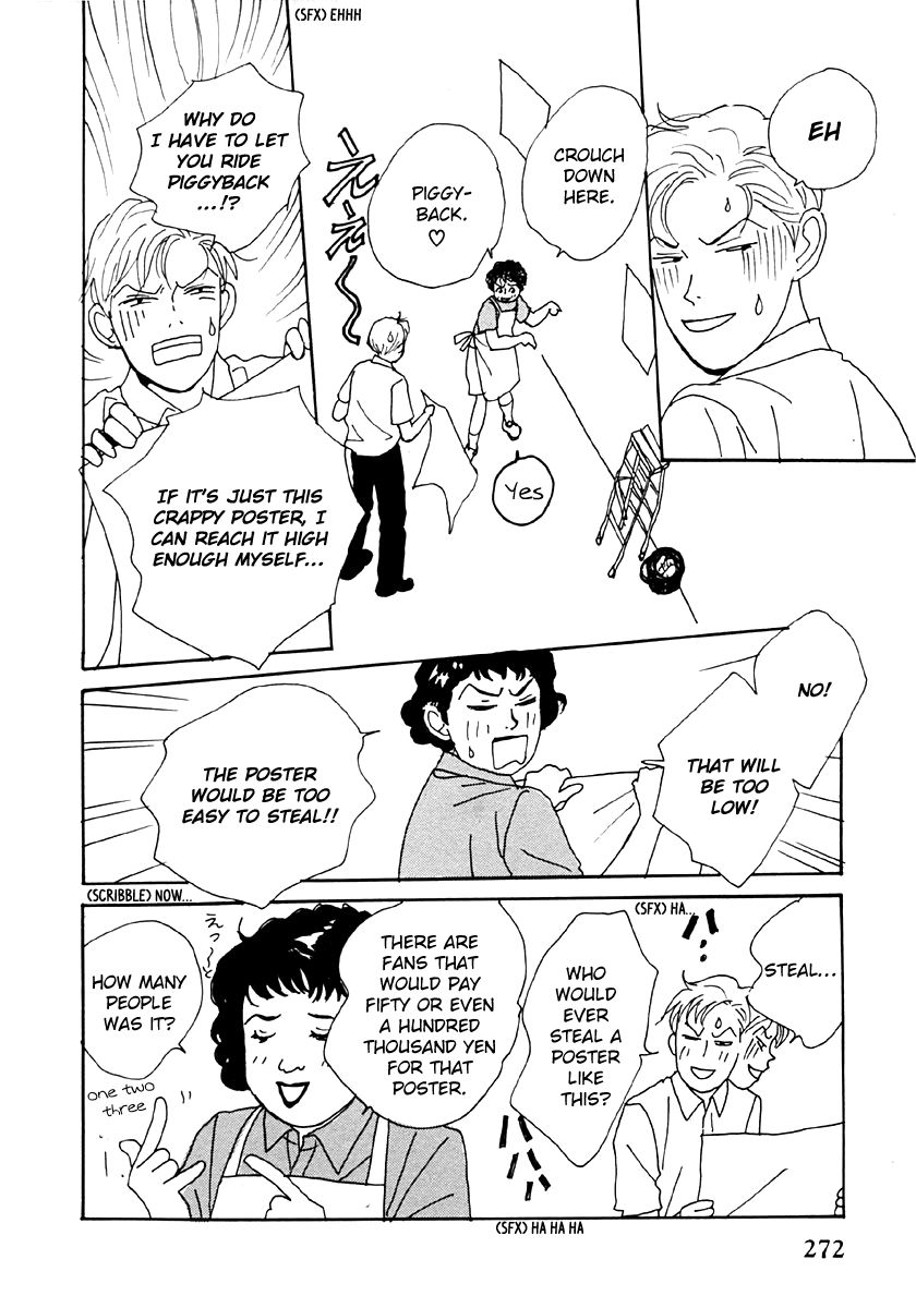 Tensai Family Company Chapter 33 page 24 - Chapter 33