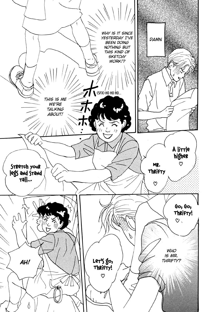 Tensai Family Company Chapter 33 page 25 - Chapter 33