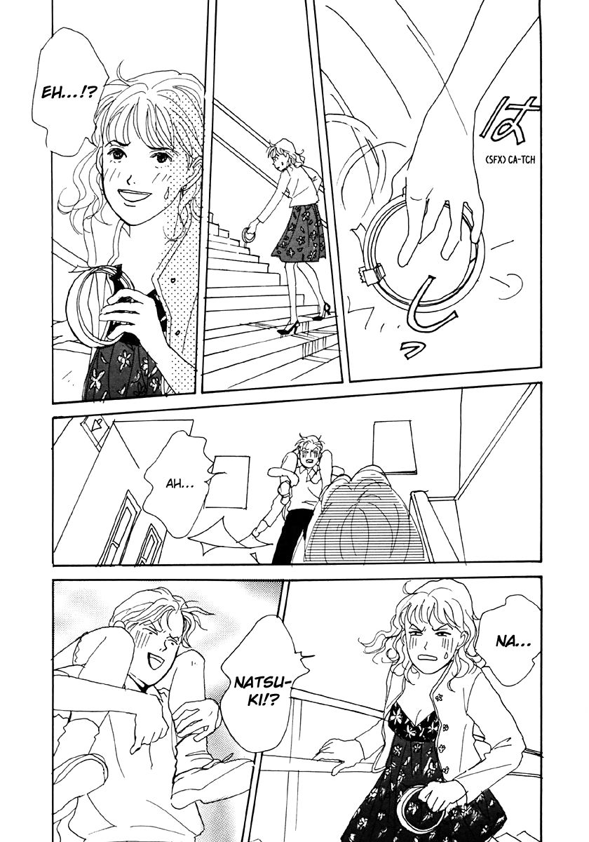 Tensai Family Company Chapter 33 page 27 - Chapter 33