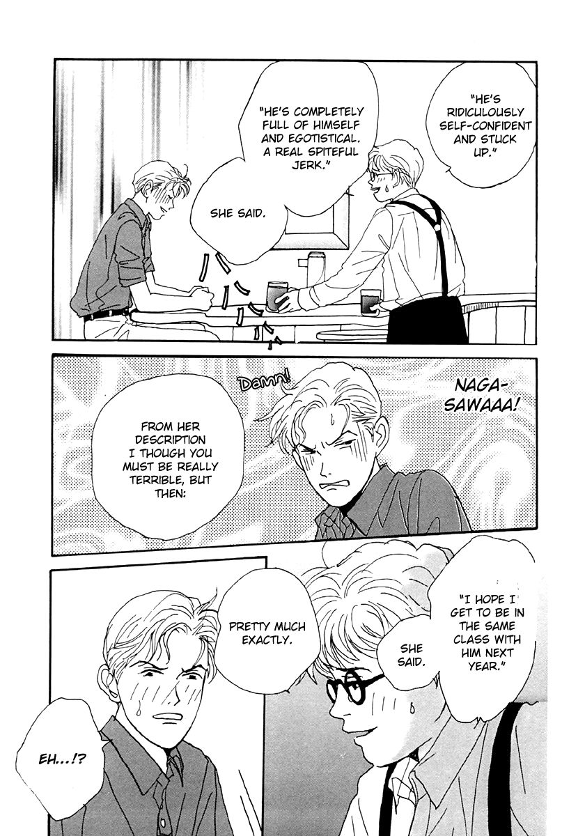 Tensai Family Company Chapter 33 page 3 - Chapter 33