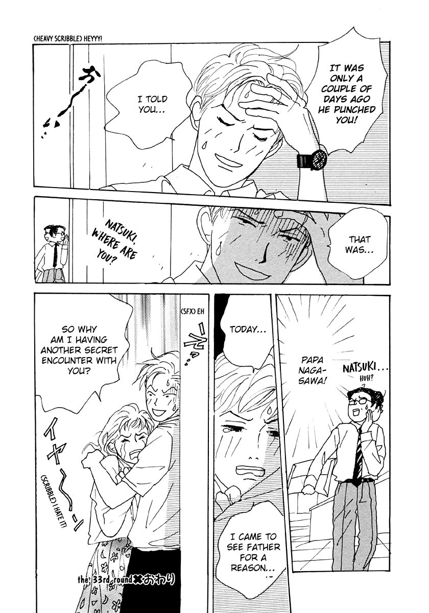 Tensai Family Company Chapter 33 page 31 - Chapter 33