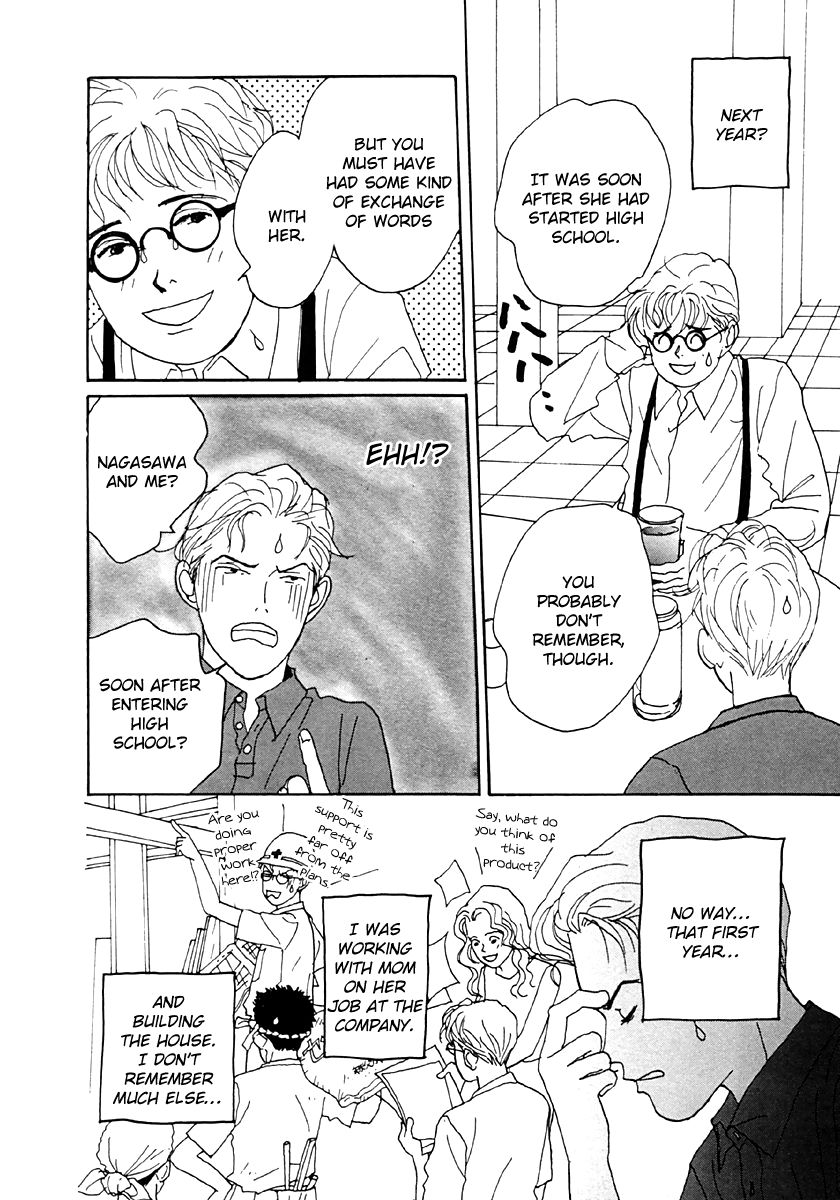 Tensai Family Company Chapter 33 page 4 - Chapter 33