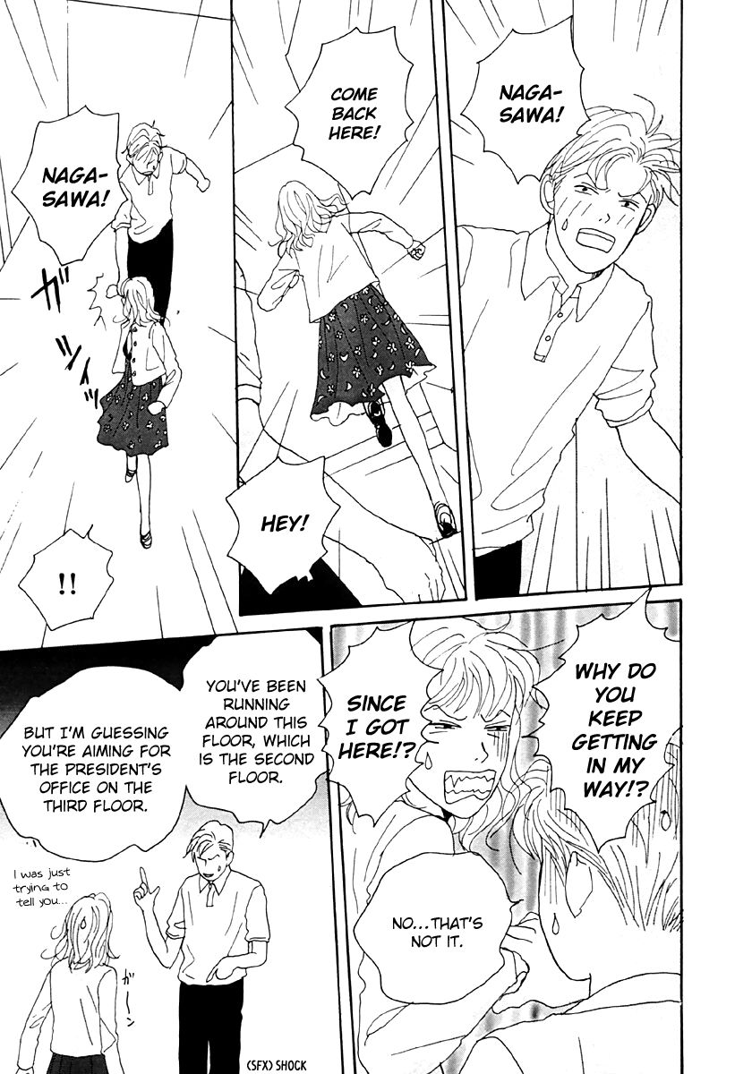 Tensai Family Company Chapter 34 page 11 - Chapter 34