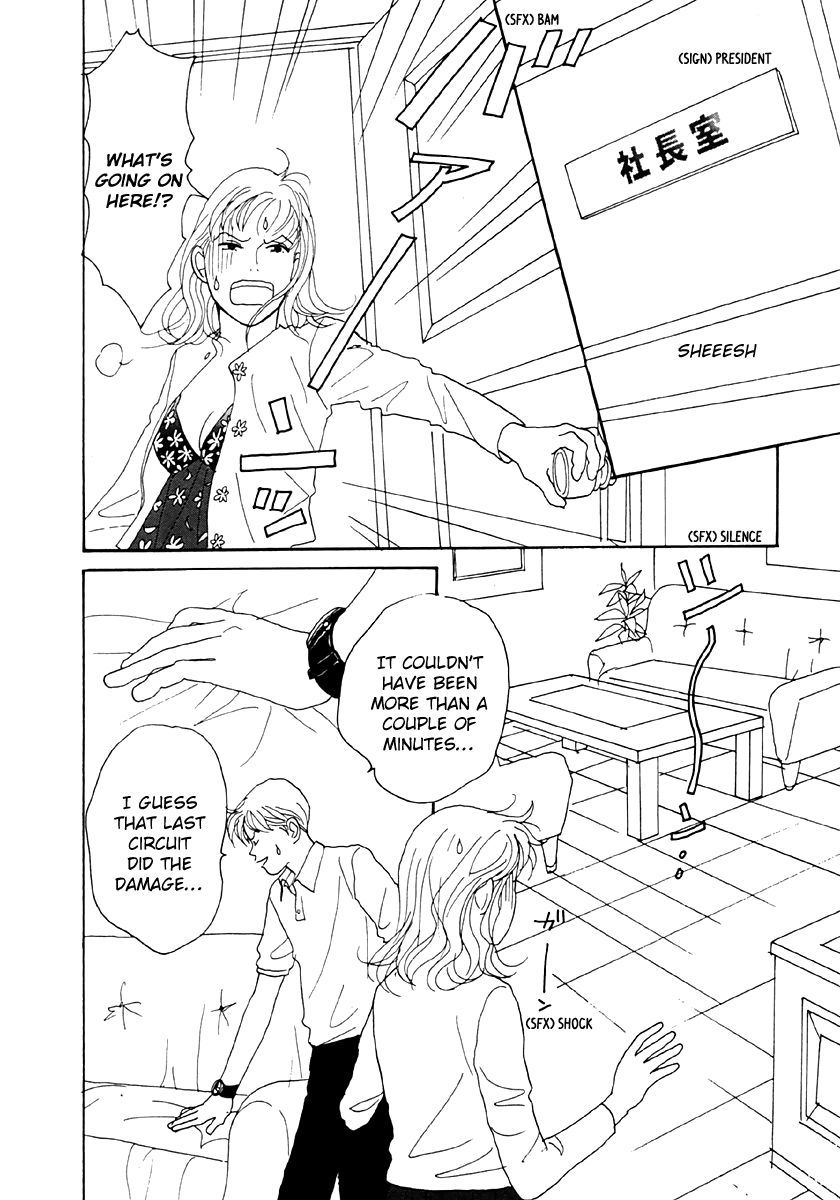 Tensai Family Company Chapter 34 page 12 - Chapter 34