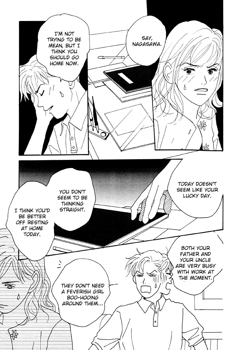 Tensai Family Company Chapter 34 page 13 - Chapter 34