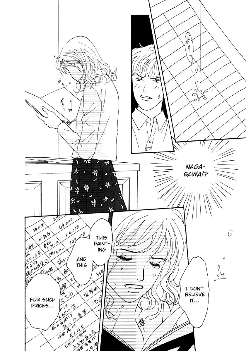 Tensai Family Company Chapter 34 page 14 - Chapter 34