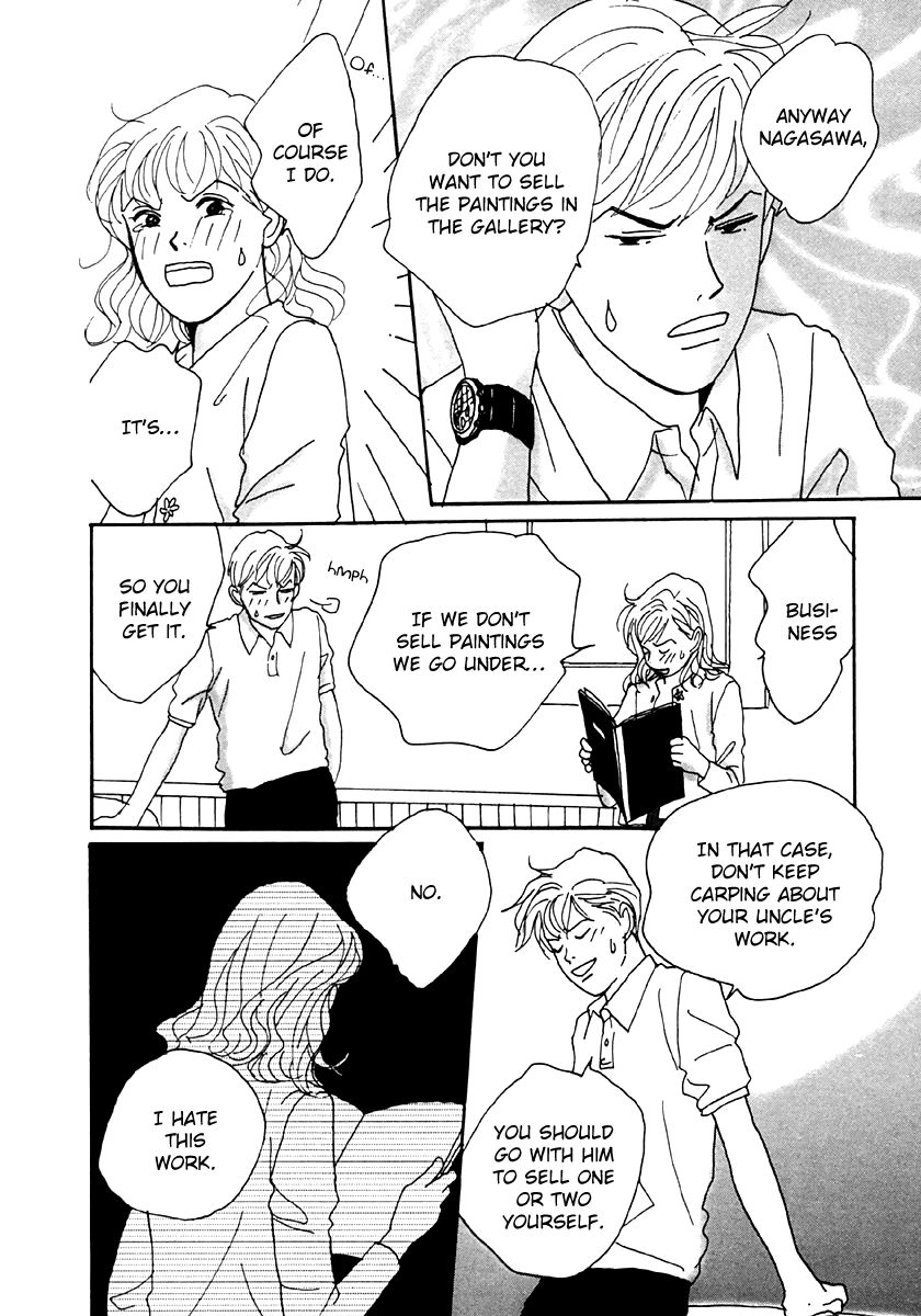 Tensai Family Company Chapter 34 page 16 - Chapter 34