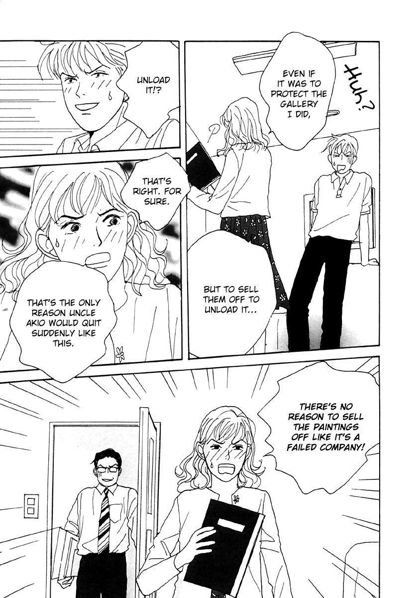 Tensai Family Company Chapter 34 page 17 - Chapter 34