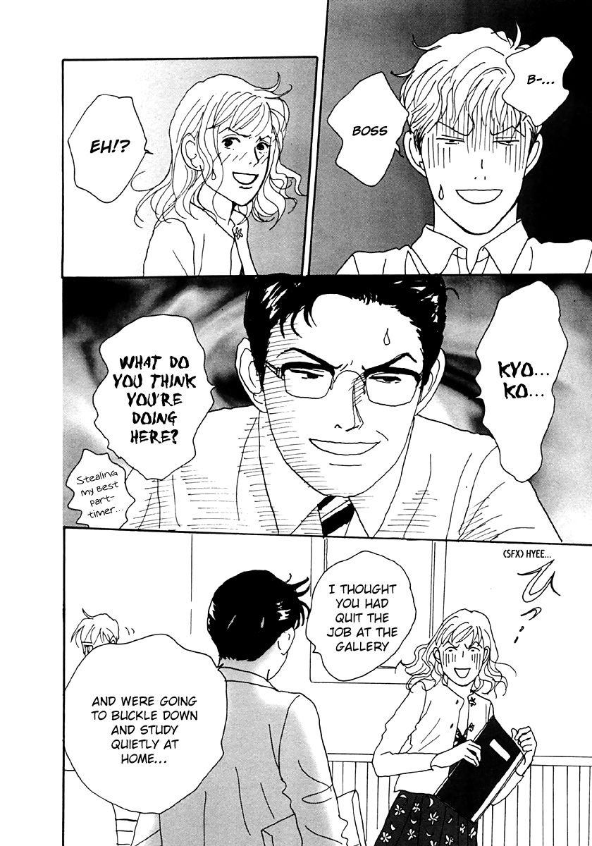 Tensai Family Company Chapter 34 page 18 - Chapter 34