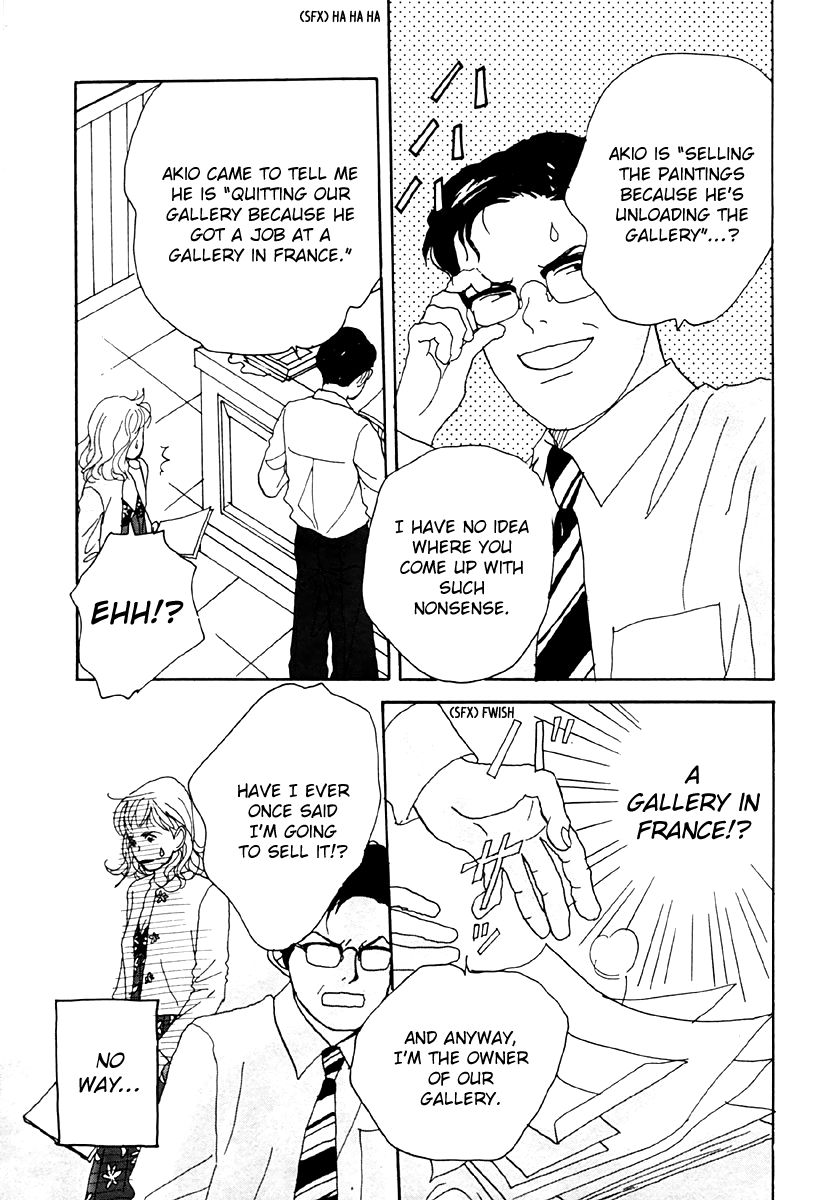 Tensai Family Company Chapter 34 page 19 - Chapter 34