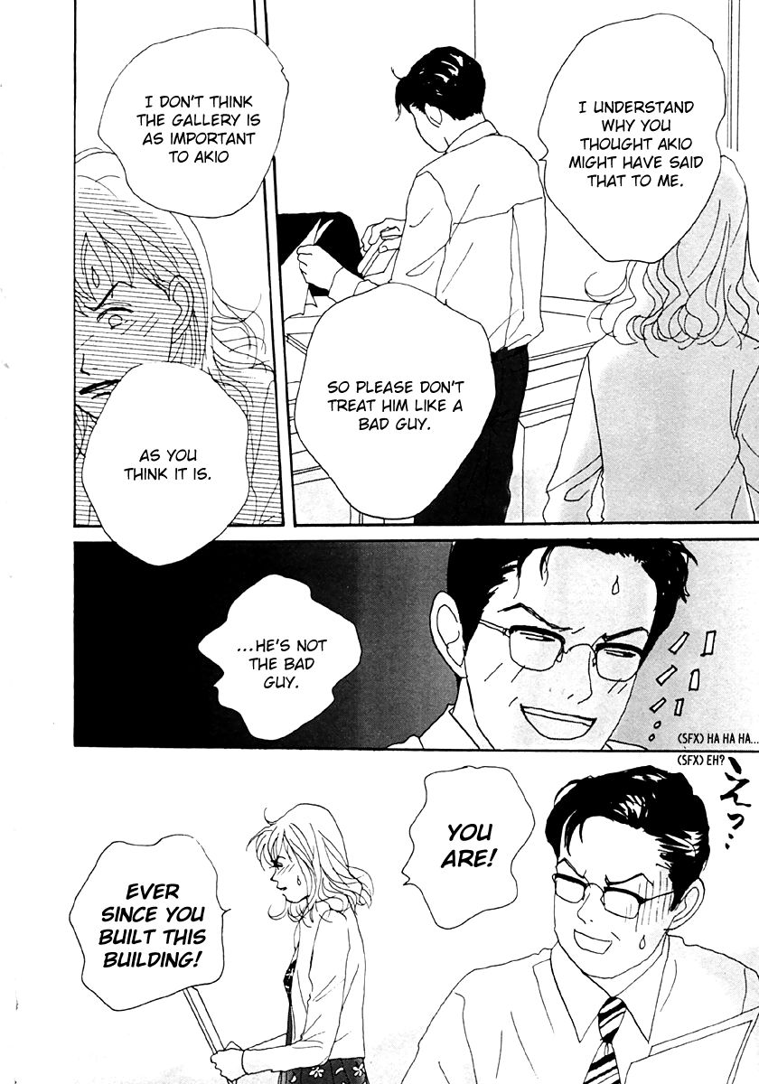 Tensai Family Company Chapter 34 page 20 - Chapter 34