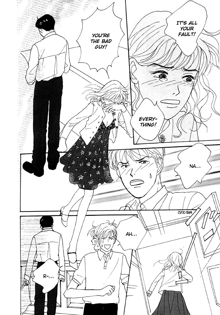 Tensai Family Company Chapter 34 page 22 - Chapter 34