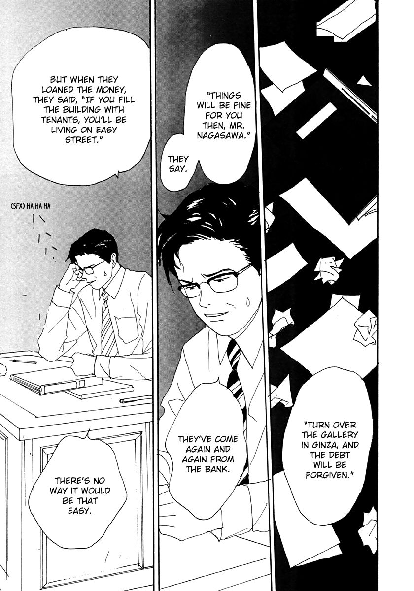 Tensai Family Company Chapter 34 page 27 - Chapter 34
