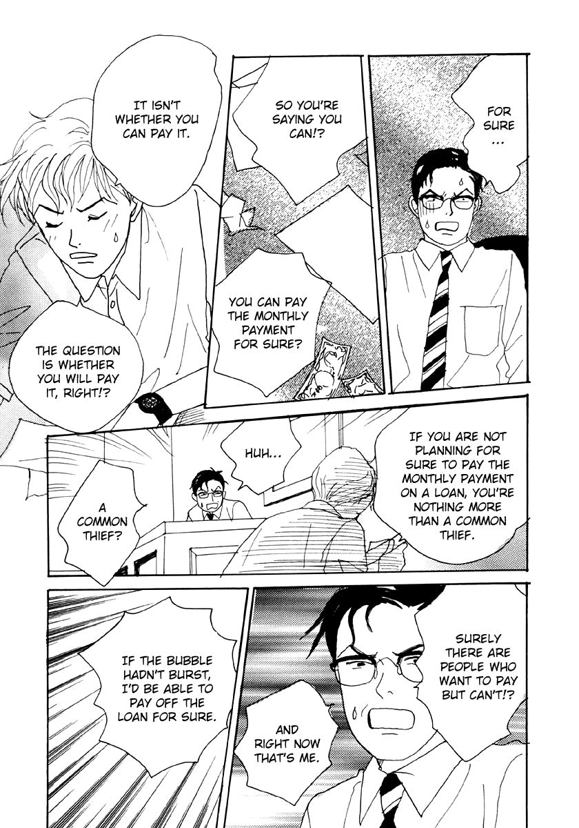 Tensai Family Company Chapter 34 page 31 - Chapter 34