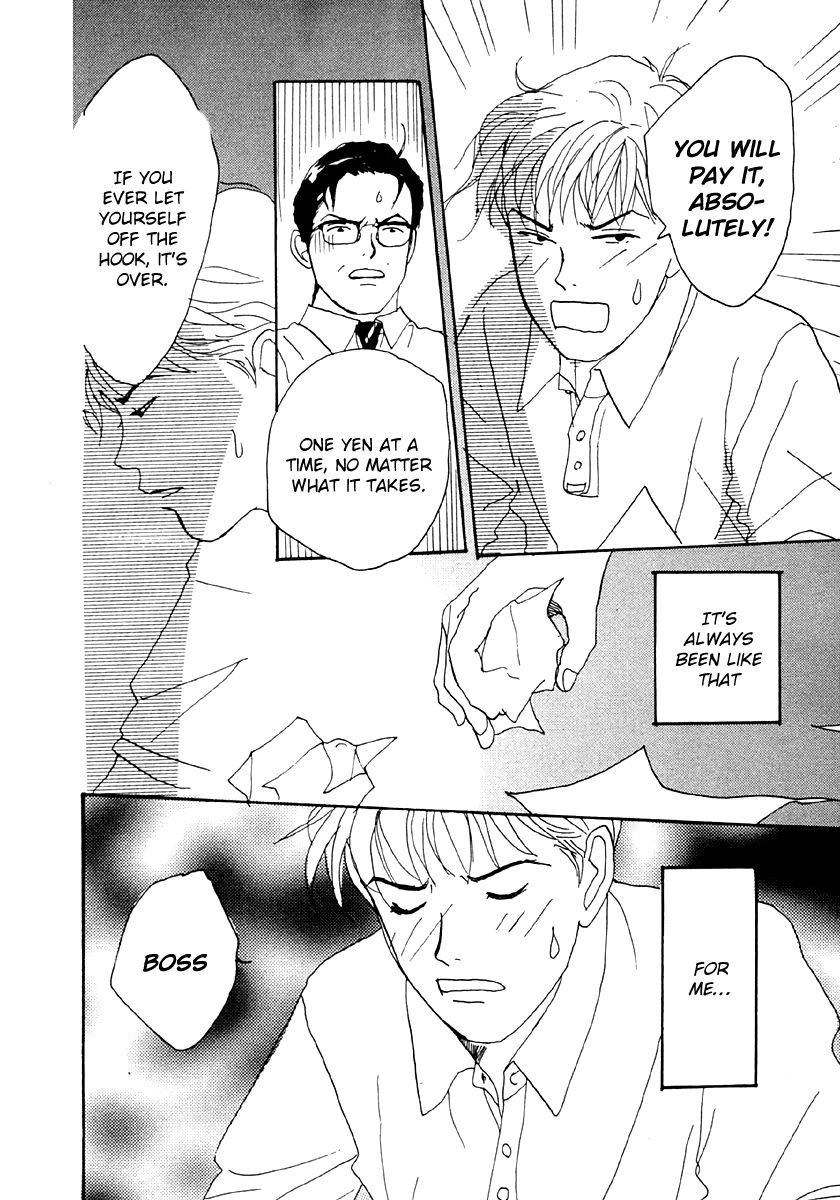 Tensai Family Company Chapter 34 page 32 - Chapter 34