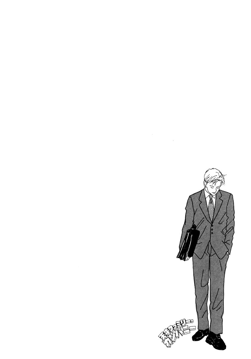 Tensai Family Company Chapter 34 page 34 - Chapter 34
