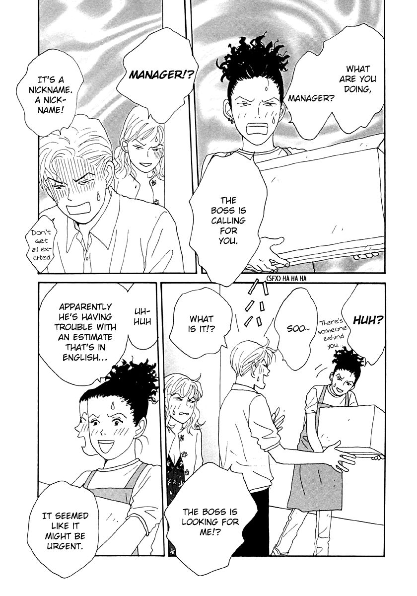 Tensai Family Company Chapter 34 page 5 - Chapter 34