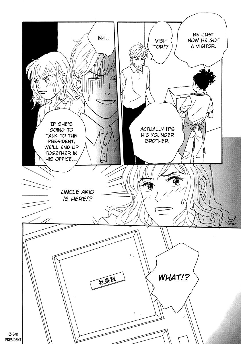 Tensai Family Company Chapter 34 page 6 - Chapter 34