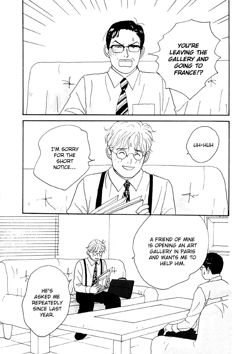 Tensai Family Company Chapter 34 page 7 - Chapter 34