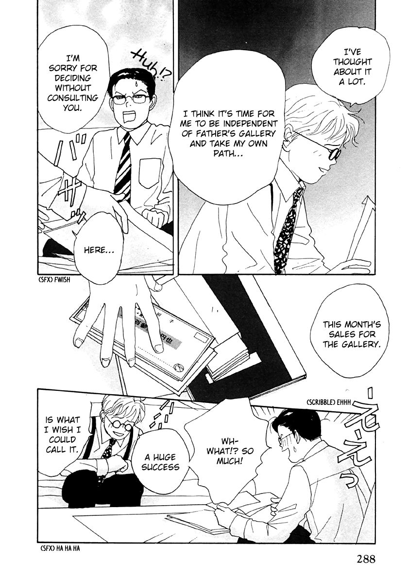 Tensai Family Company Chapter 34 page 8 - Chapter 34