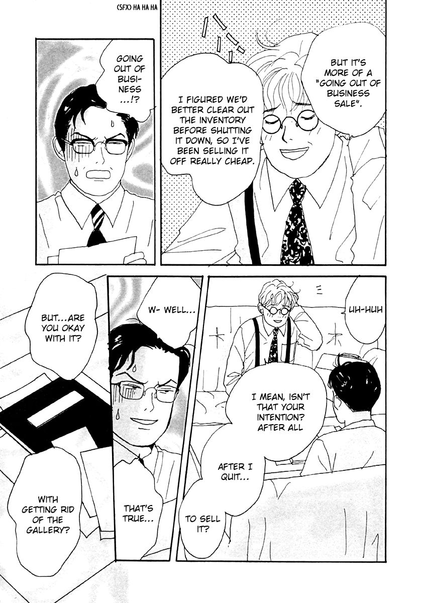 Tensai Family Company Chapter 34 page 9 - Chapter 34