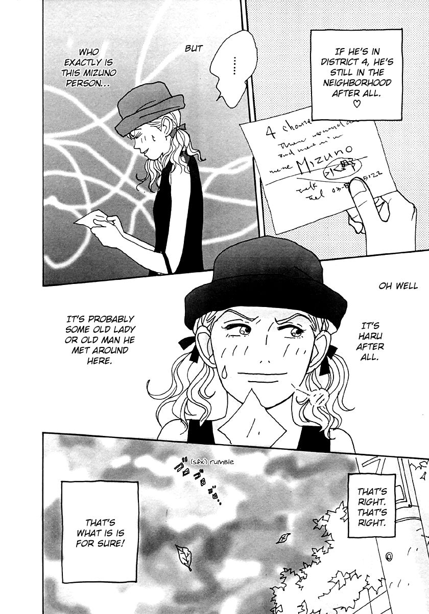 Tensai Family Company Chapter 35 page 11 - Chapter 35