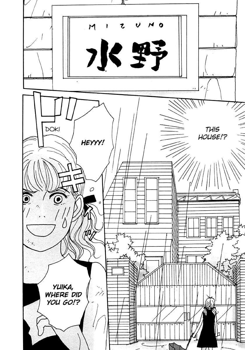 Tensai Family Company Chapter 35 page 19 - Chapter 35