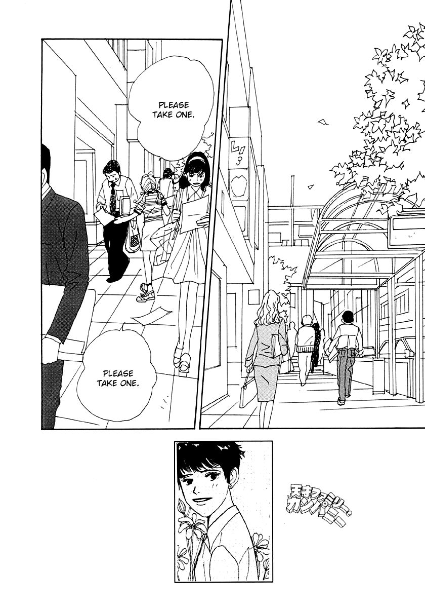 Tensai Family Company Chapter 35 page 2 - Chapter 35