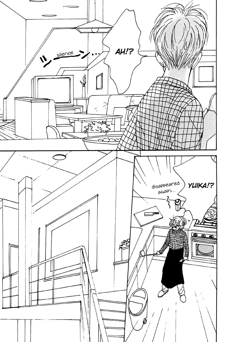 Tensai Family Company Chapter 35 page 22 - Chapter 35