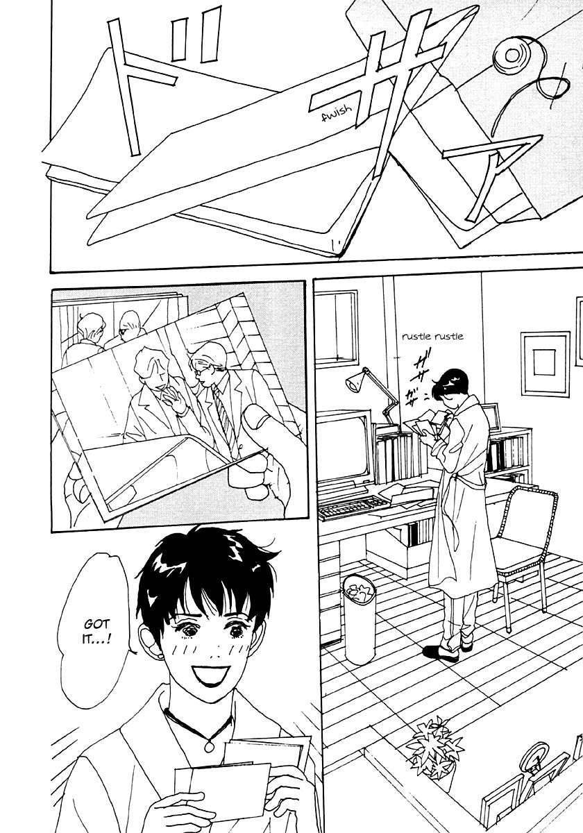 Tensai Family Company Chapter 35 page 23 - Chapter 35