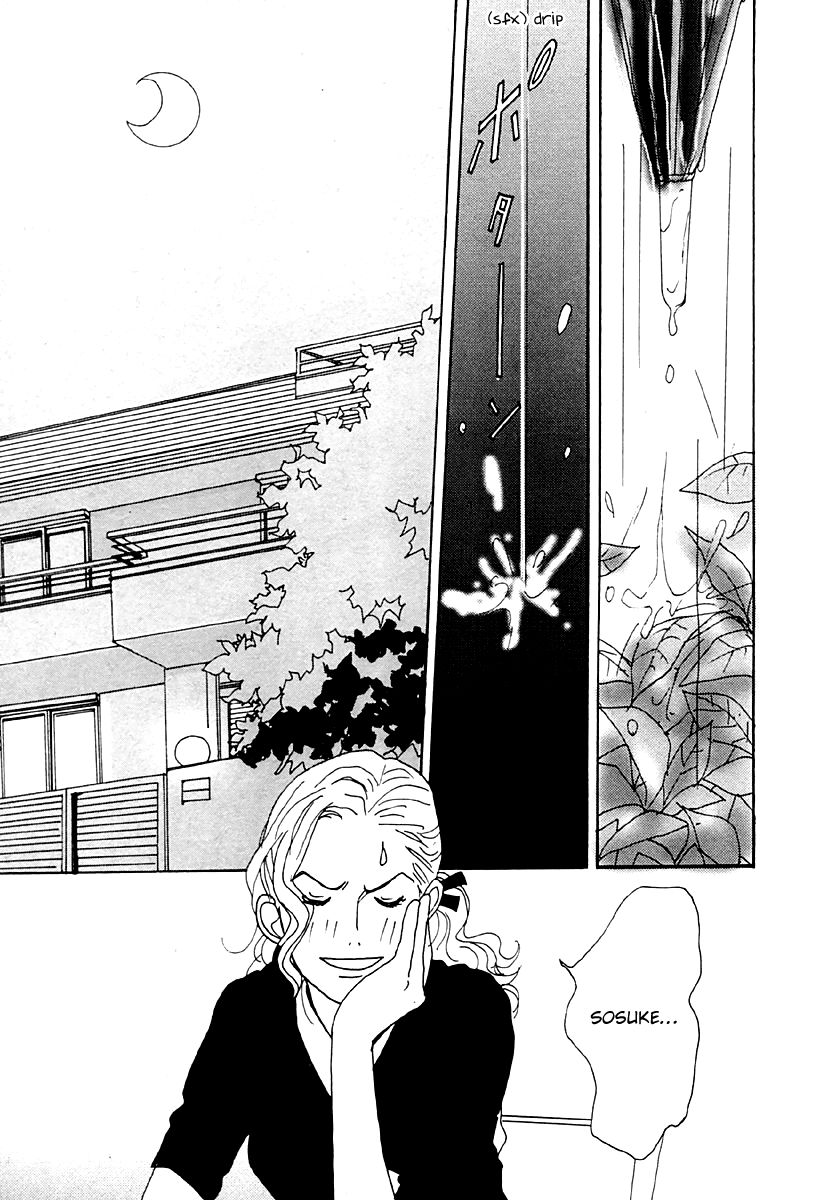 Tensai Family Company Chapter 35 page 28 - Chapter 35