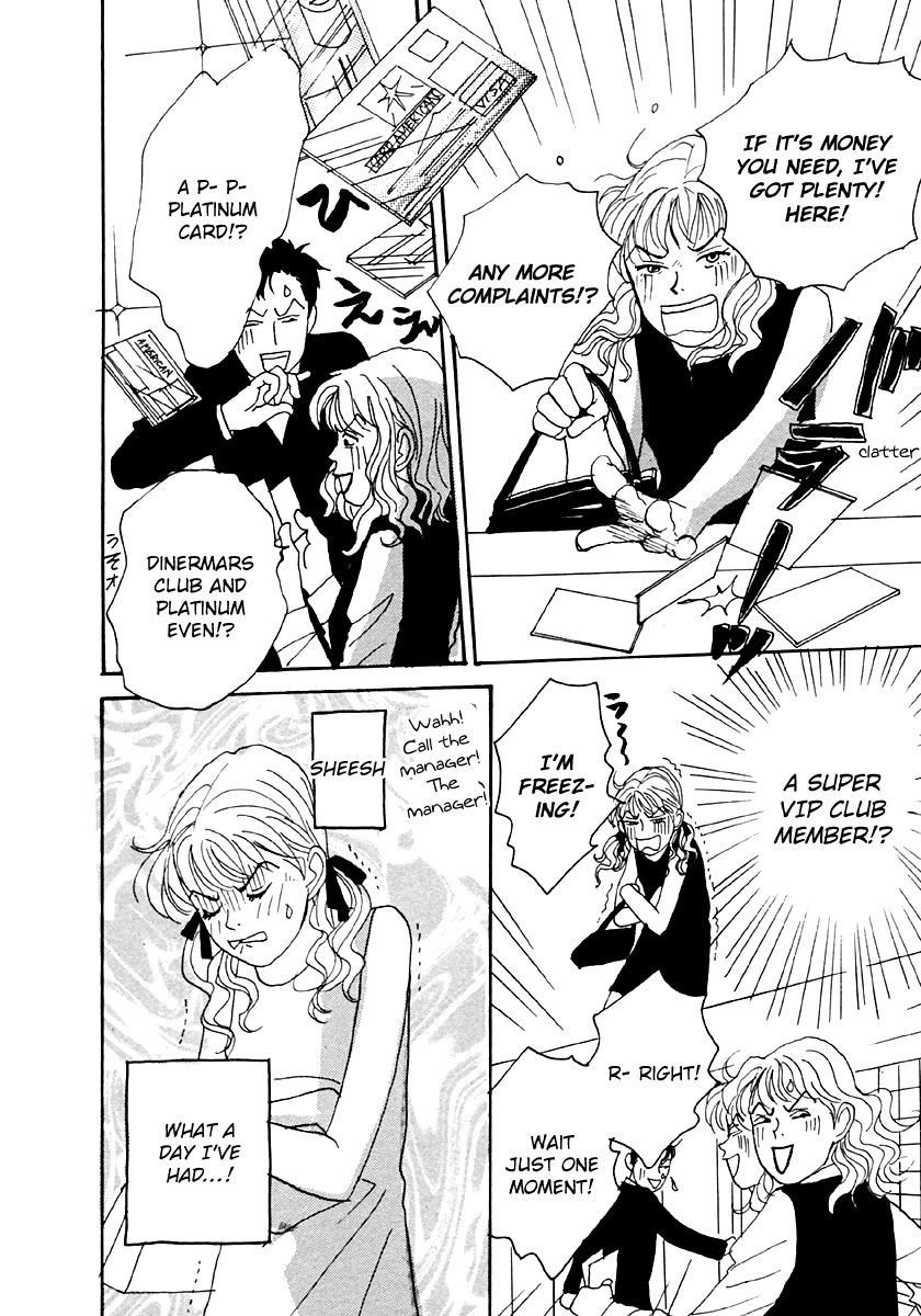Tensai Family Company Chapter 35 page 33 - Chapter 35