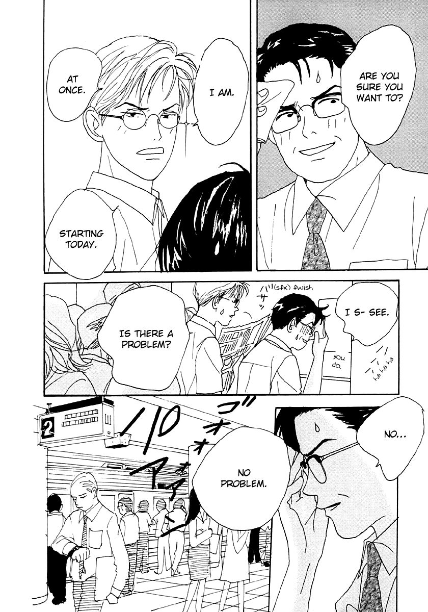 Tensai Family Company Chapter 35 page 5 - Chapter 35