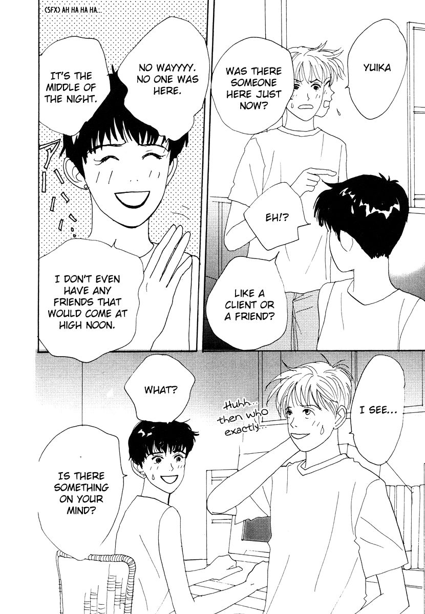 Tensai Family Company Chapter 36 page 16 - Chapter 36