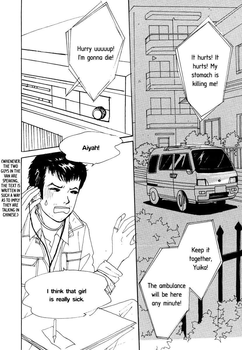 Tensai Family Company Chapter 36 page 22 - Chapter 36