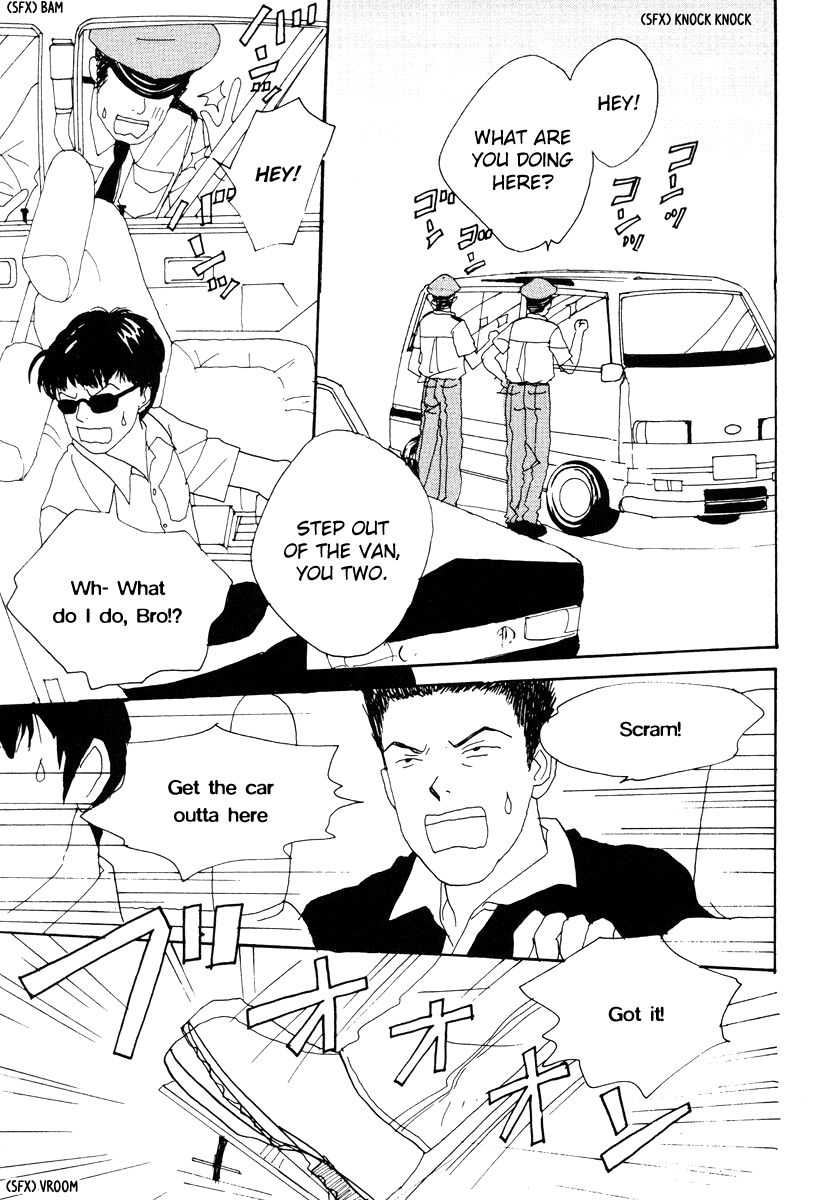 Tensai Family Company Chapter 36 page 25 - Chapter 36