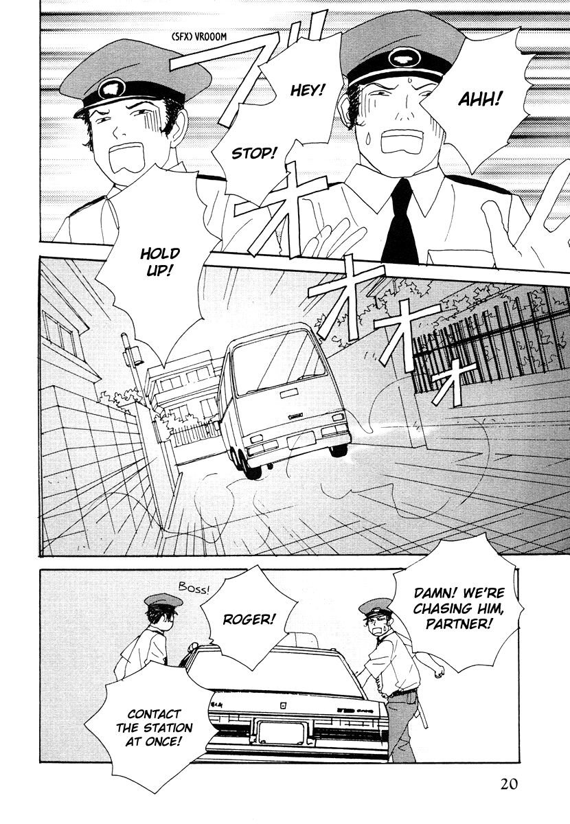 Tensai Family Company Chapter 36 page 26 - Chapter 36