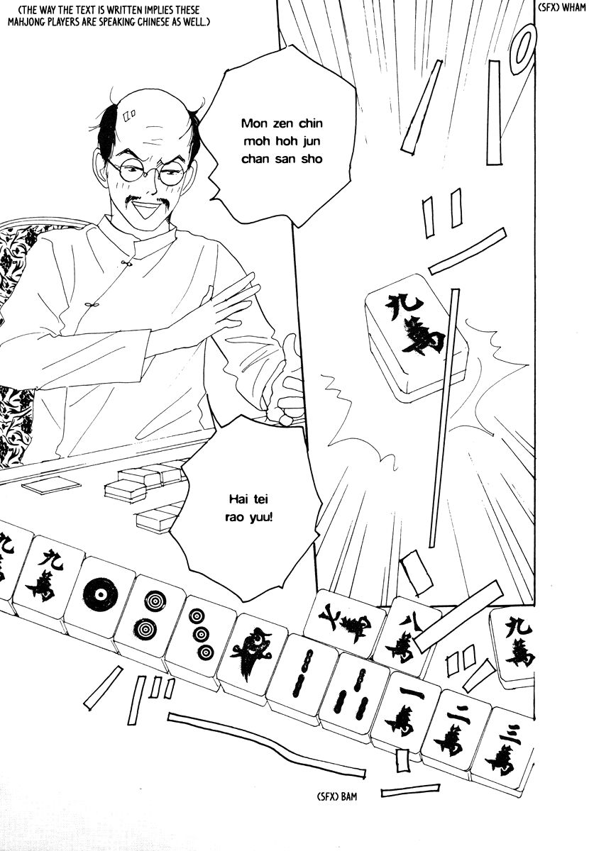 Tensai Family Company Chapter 36 page 29 - Chapter 36