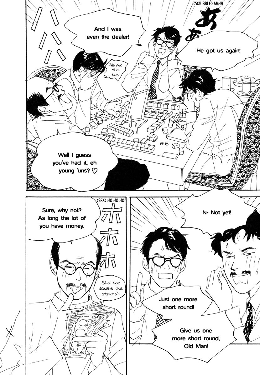 Tensai Family Company Chapter 36 page 30 - Chapter 36