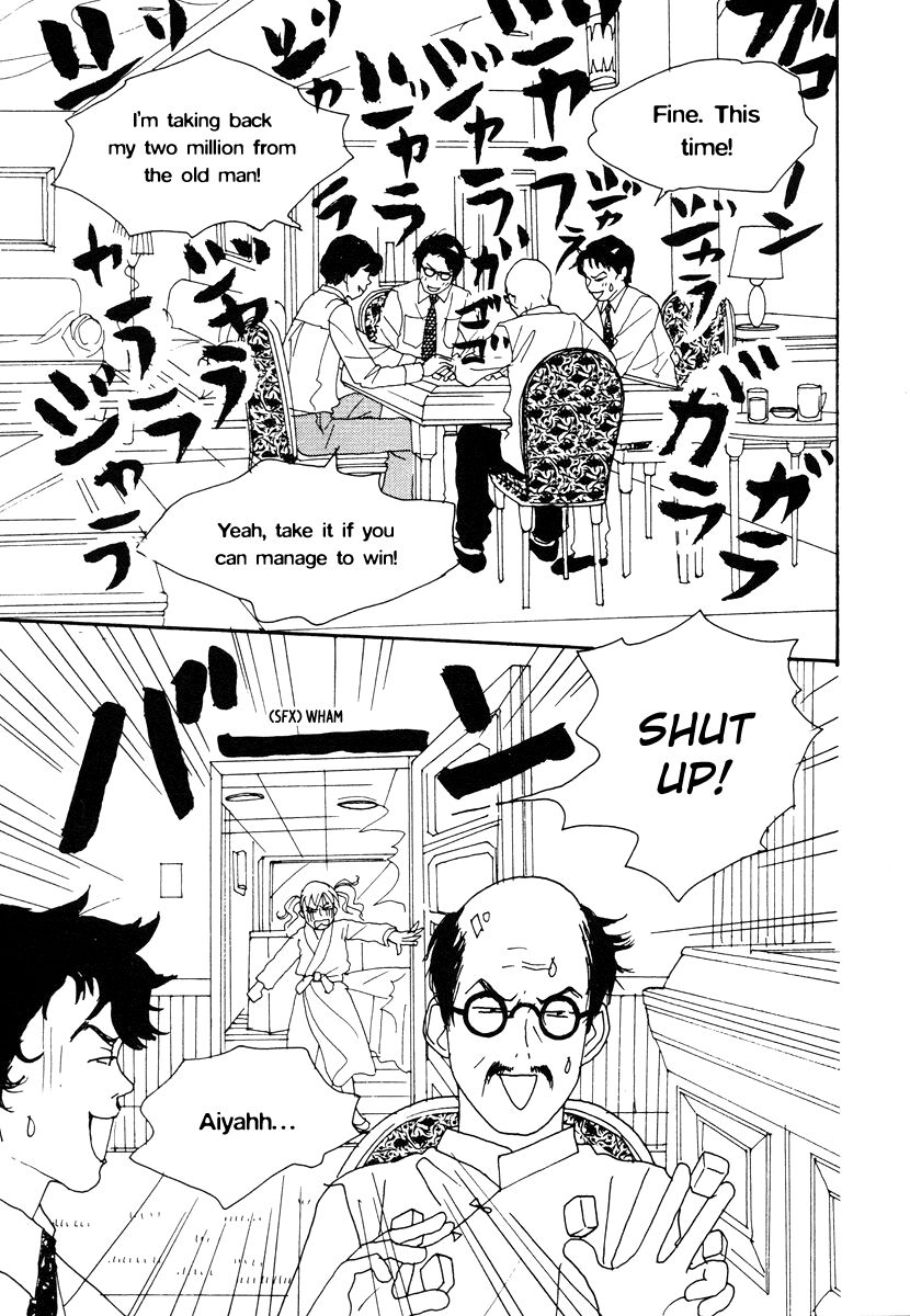 Tensai Family Company Chapter 36 page 31 - Chapter 36