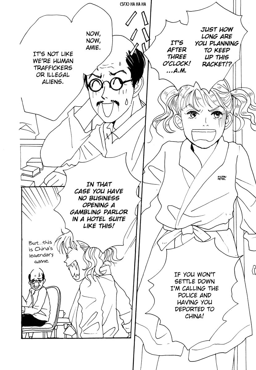 Tensai Family Company Chapter 36 page 32 - Chapter 36