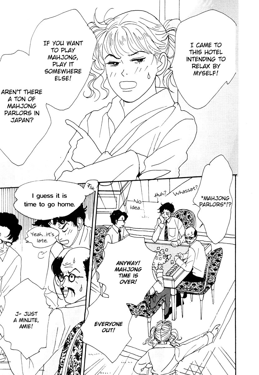 Tensai Family Company Chapter 36 page 33 - Chapter 36