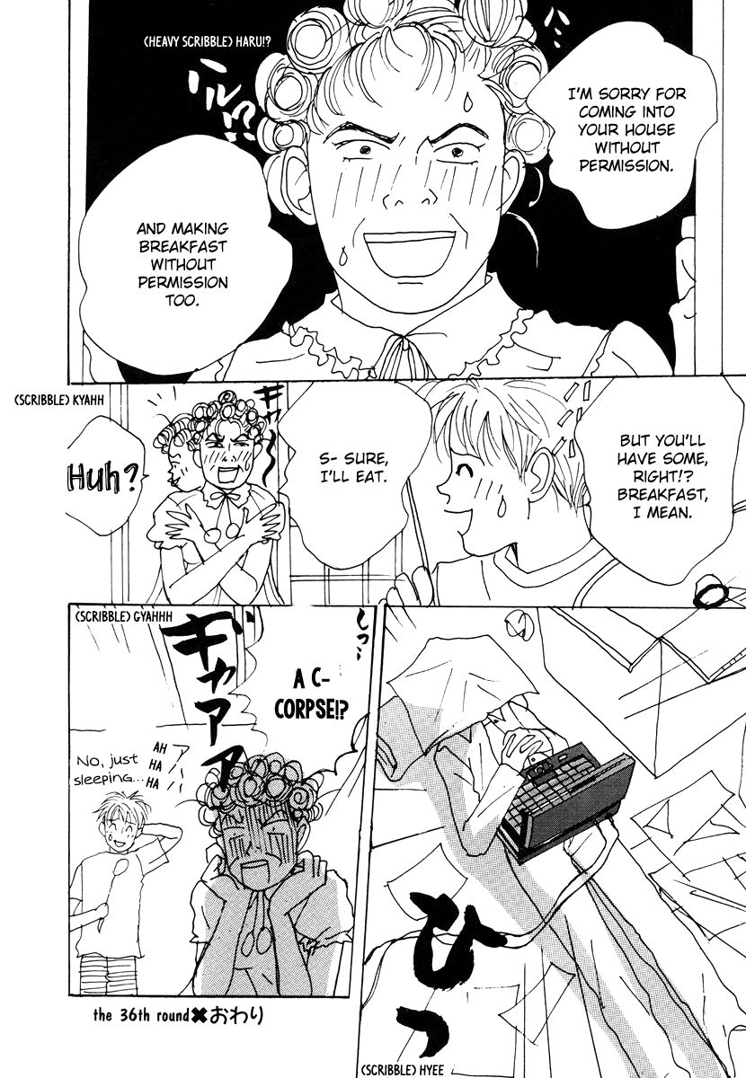 Tensai Family Company Chapter 36 page 41 - Chapter 36