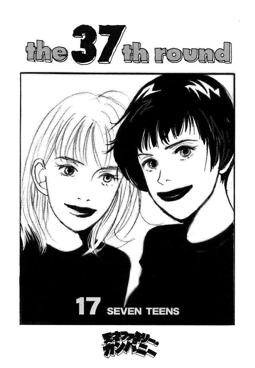 Tensai Family Company Chapter 37 page 1 - Chapter 37